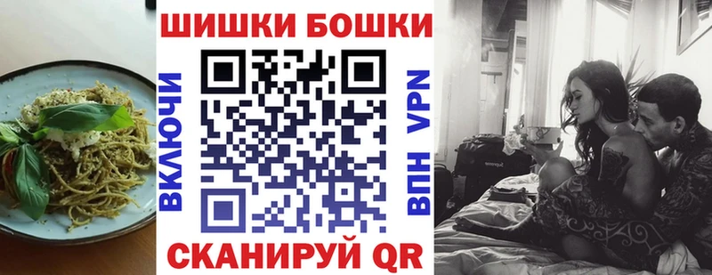 Еда ТГК конопля  где купить   Калязин 