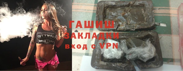 а пвп мука Алзамай
