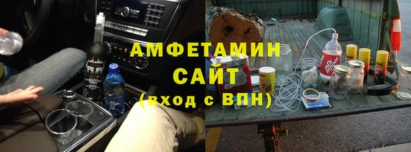 а пвп мука Алзамай