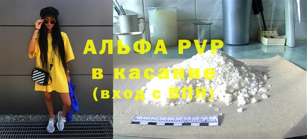 а пвп мука Алзамай