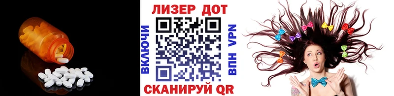 ЛСД экстази ecstasy  OMG сайт  Калязин 