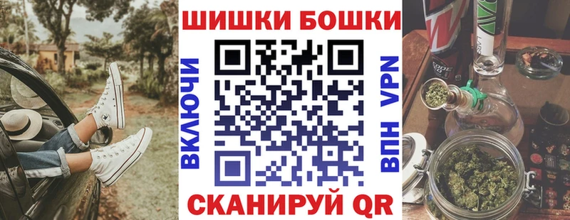 blacksprut рабочий сайт  где найти   Калязин  Бошки марихуана сатива 